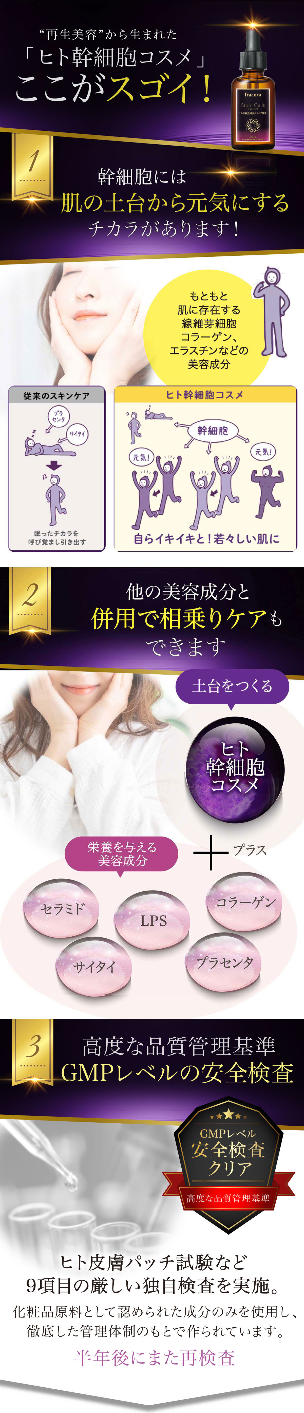 そんなあなたに！