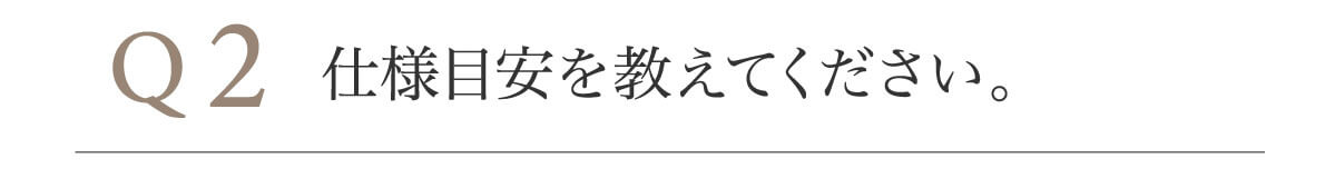 透明感ある肌を目指せる！