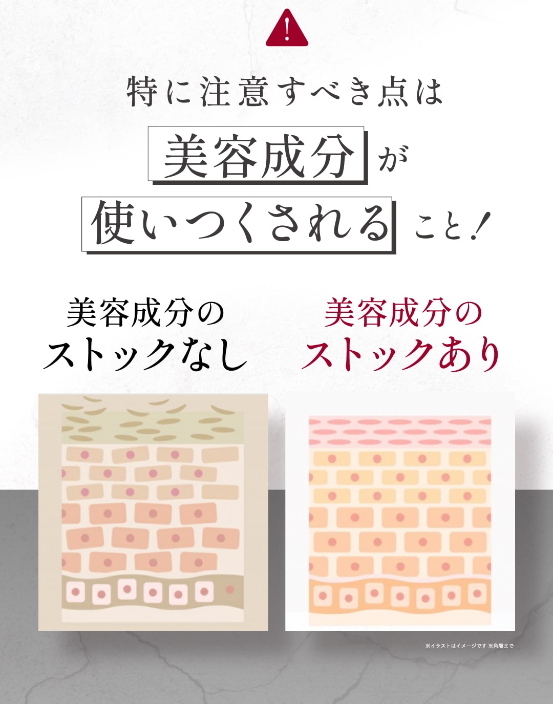最近急に現れたな