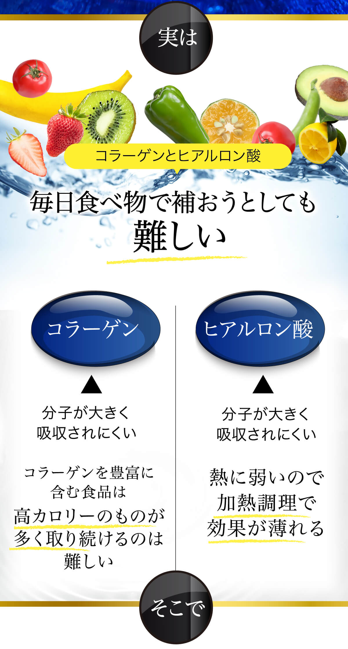 徹底した品質管理のもと全て国内工場で生産