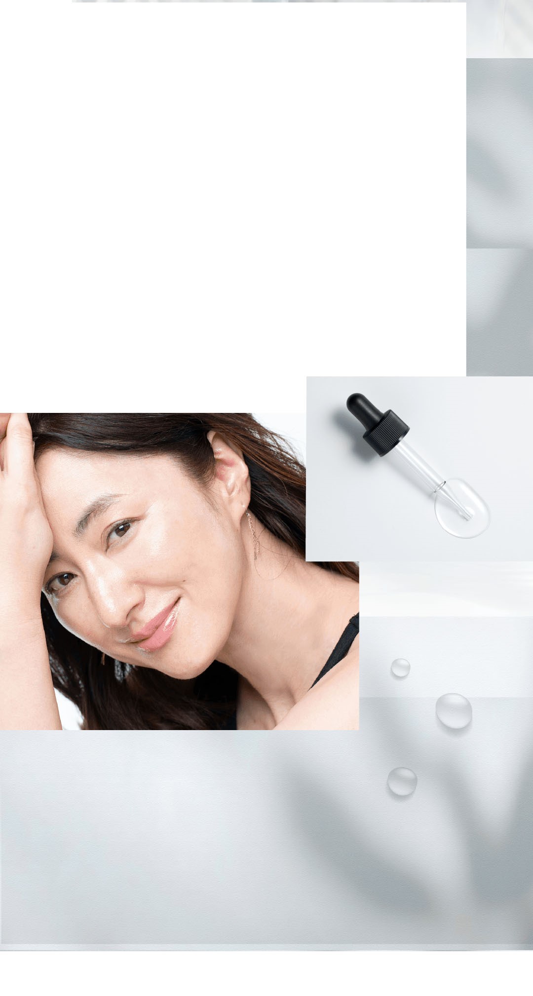 魅惑のハリ肌へ