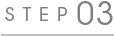 Step03